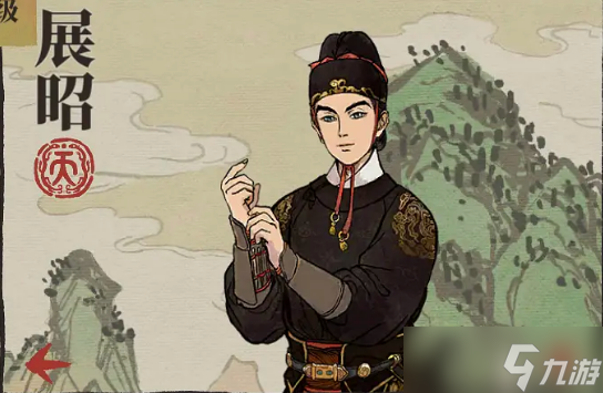 ���ϰپ�ͼչ�� ��è�츳�����µľ�������֮��