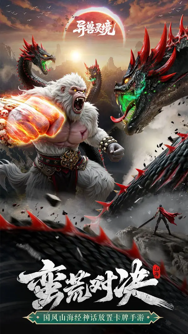 �����龳���Ĺ���