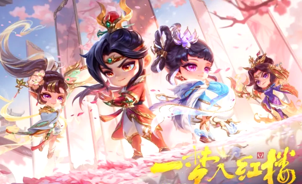 �������֮ս��ޒ�κ�¥ССӢ�ۻ�ȡ��ʽ��۸�?