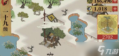 ���ϰپ�ͼ�óԹ��ӵĻ�ȡ���� ����������߻�ȡ����ȫ����