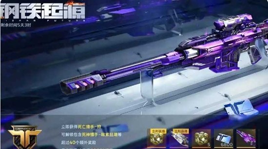 ��սδ������ͨ��ֵ֤������