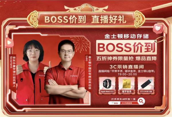 ��ʿ��BOSS�ս���������ֱ���� Я�־��������Ʒ�ʴ洢����������