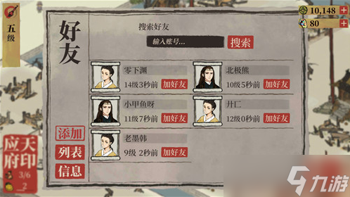 ���ϰپ�ͼ��������ȫ����