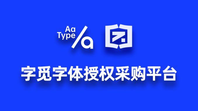 Aa�ֿ⡱��פ��������Ϊ�û��ṩ������ҵ��Ȩ����