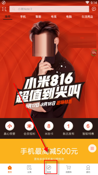 С���̳Ǹ���ʵ���������鿴��С���̳Ǹ���ʵ���鿴��������