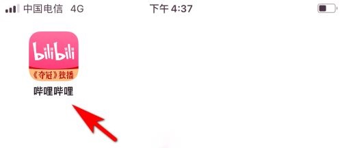 ����������ôȡ��Ƶ������?��������ȡ��Ƶ�����ķ���