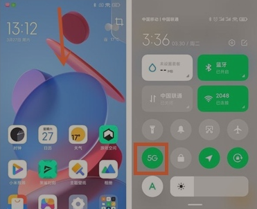 ����4spro��ô��5g?����4spro��5g�̳�