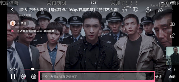 ���������ս���Ļ��ô���������������ս���Ļ�̳�