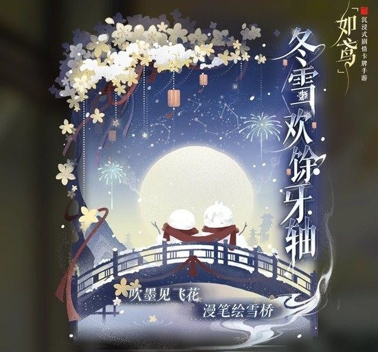 ����»ת�̹���