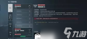 �������ж�s7��ȶ���5������ô��