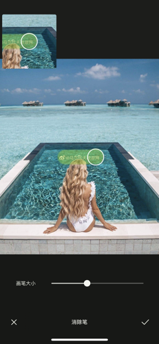 ��ͼ��ôȥˮӡ?��ͼȥˮӡ�ķ���