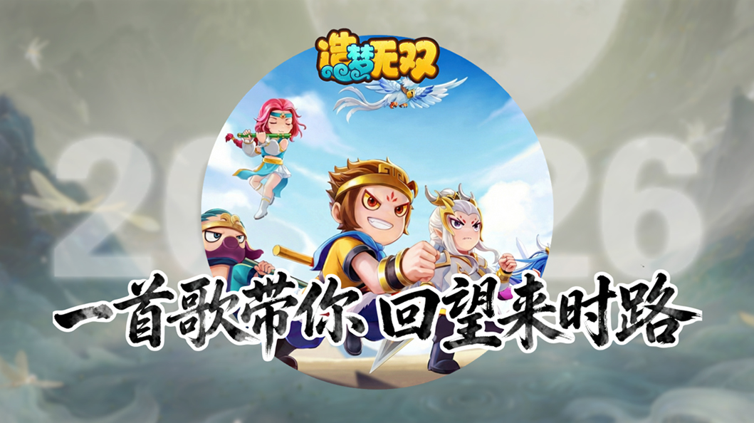 Ȥζ�糡|���ξ������ һ�׸���������ʱ·