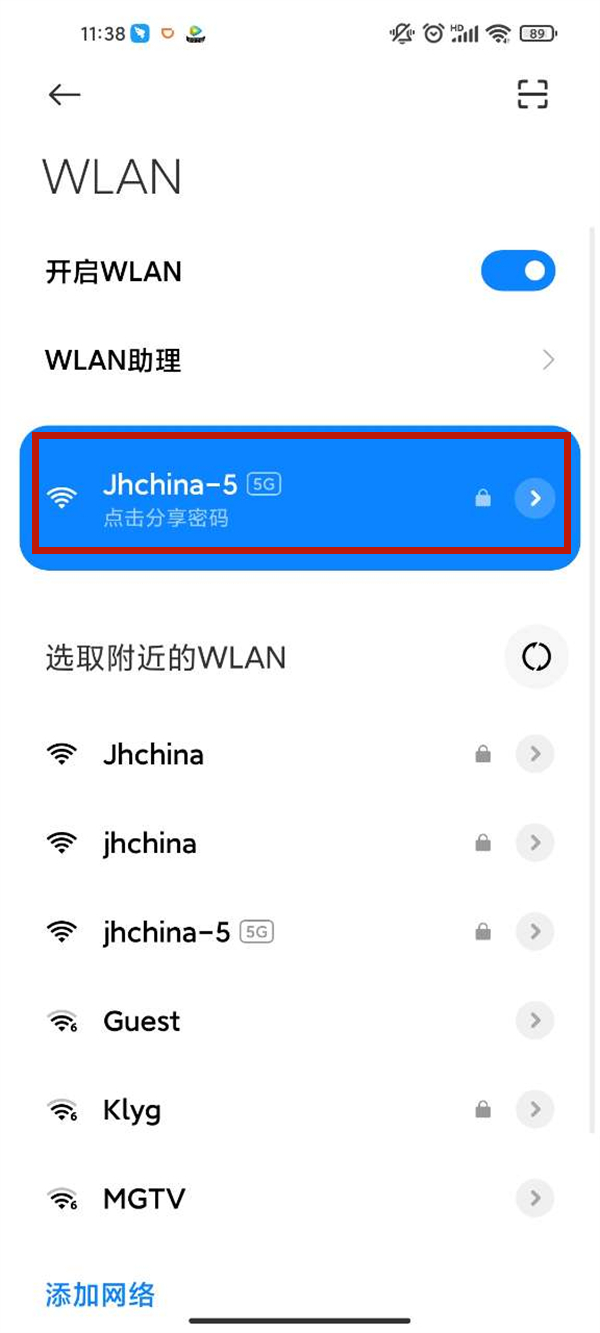 С���ֻ��޷�����wifi��ô���?С���ֻ��޷�����wifi�������