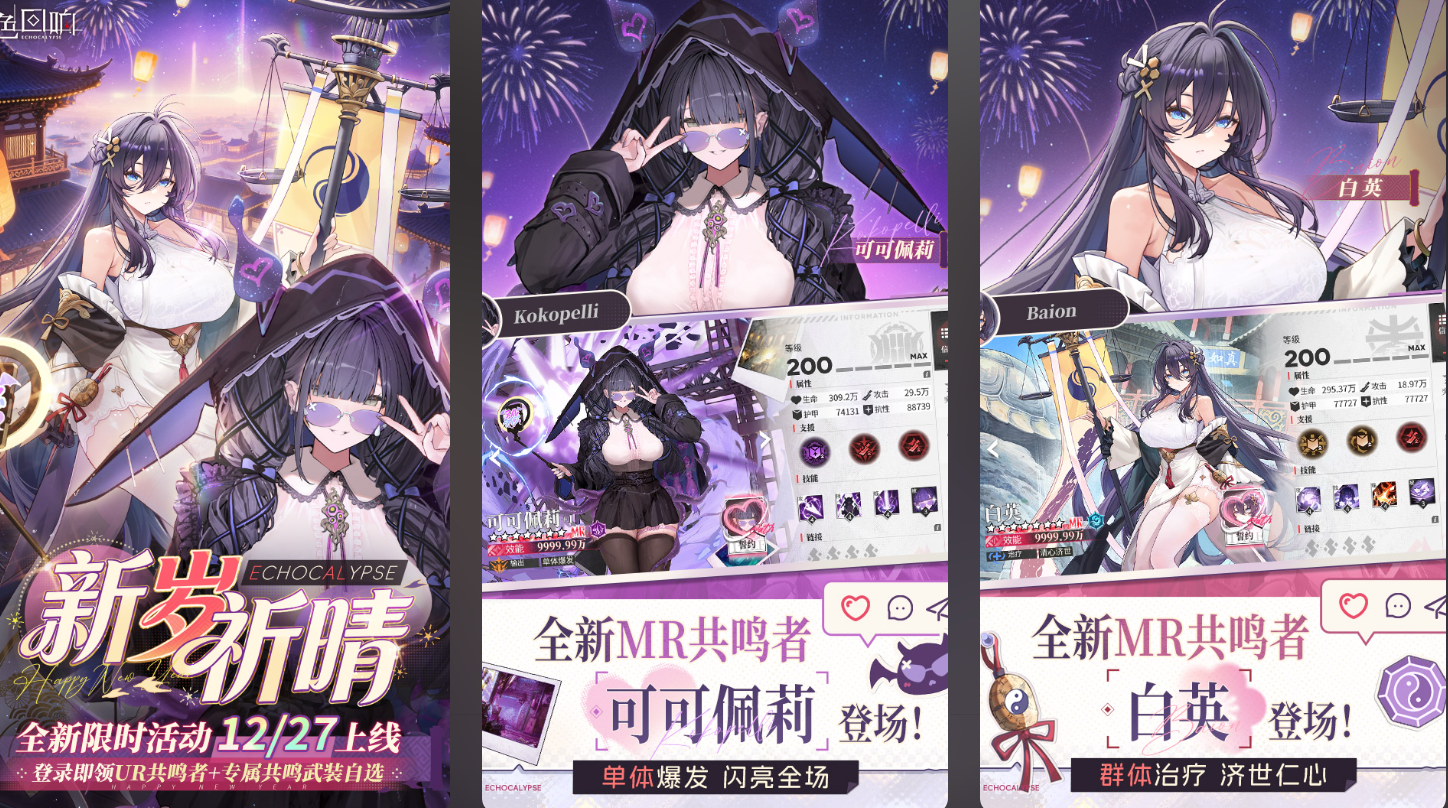 ������������������ν�ʲô