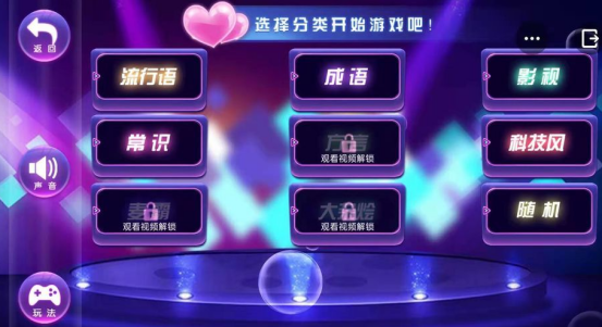 ��û�бȻ��Ҳ�������Ϸ?2026��Ȥ�Ĳ������������Ƽ�