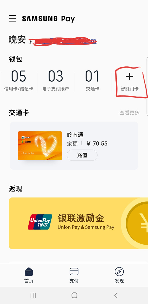 ����nfc���������Ž���?����nfc�����Ž����������