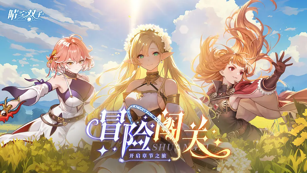 ���˫�Ӱ���˿