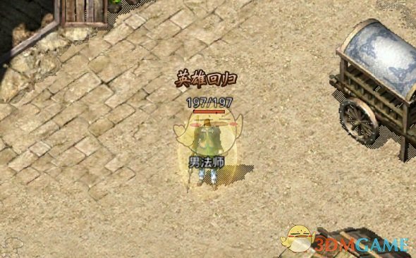 ��ʢ��ԭʼ���桷����׬Ǯ����