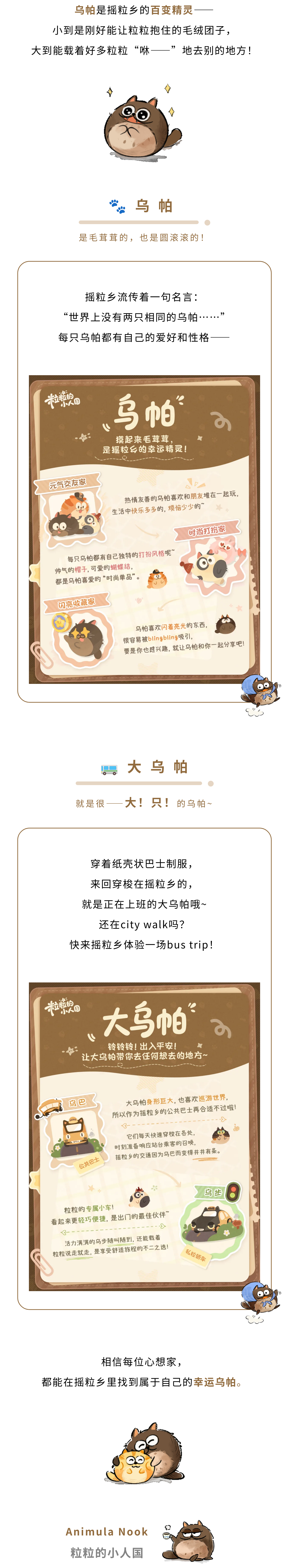 ��������С�˹�������С�ٿ� | ���������߷��ն�������