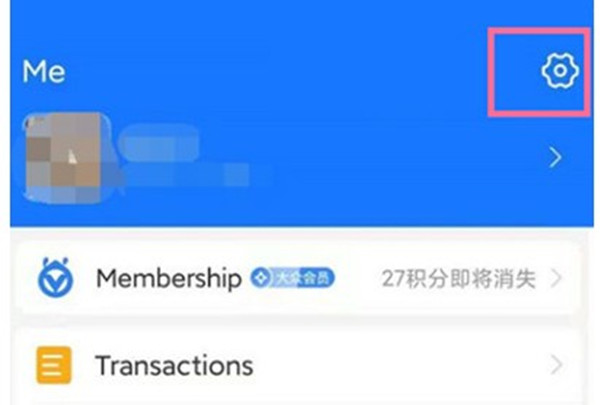 ֧������ô�л�����ϵͳ��֧�����л�����ϵͳ�̳�