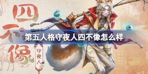 �����˸���ҹ���Ĳ�����ô��