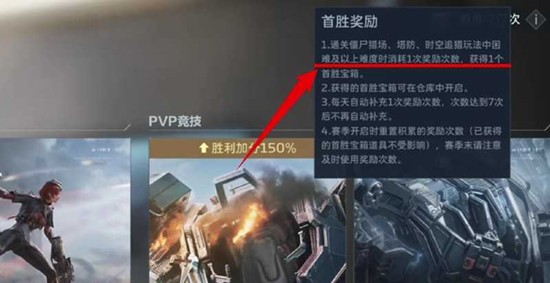 ��սδ��������ô�ϳ�