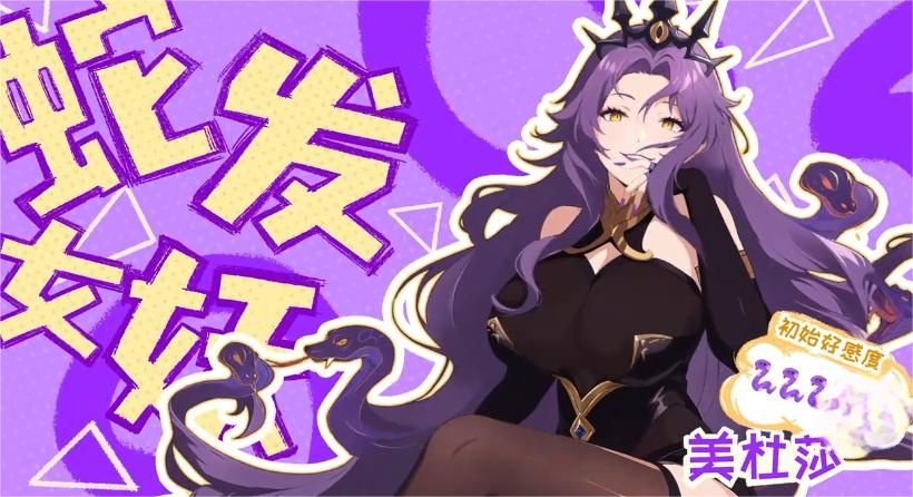 ���������ˡ�����֮ĸתְѡ����