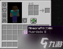 �ҵ������������ô�ϳ�