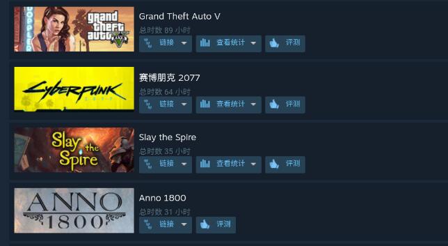 steam�ֻ������ȥ��Ϸ��ô��?steam�ֻ������ȥ��Ϸ�������