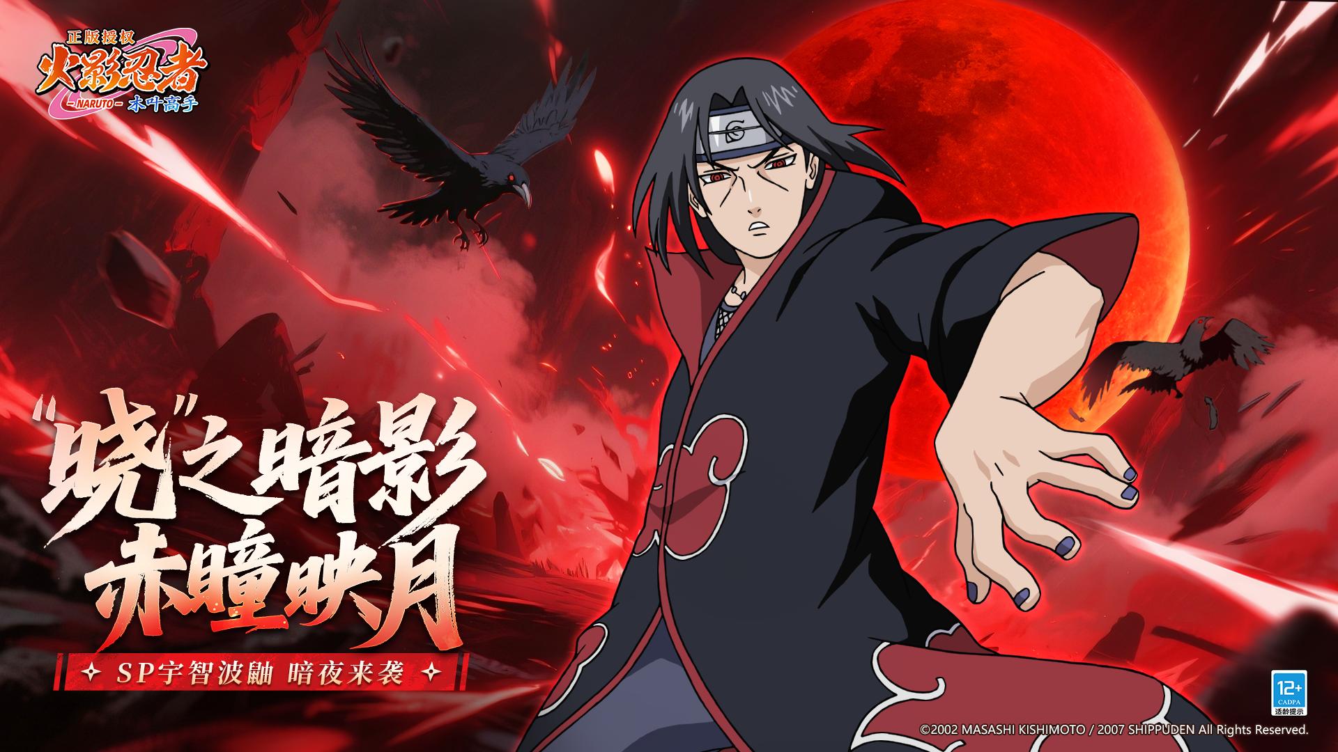 SP���̽������ǲ������������ͬ�����٣�