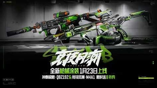 ����ͻΧ�����糱ϵ�о��蹫��