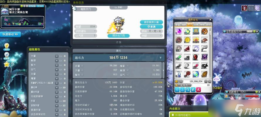 �����ʺ絺����˺��ļ�����ʲô