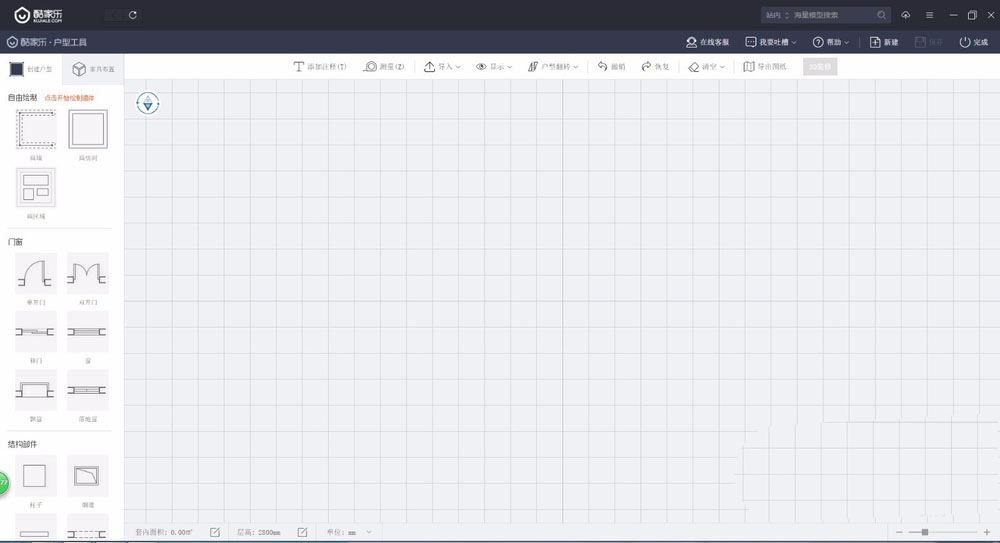 �������ô�Լ�������ͼ