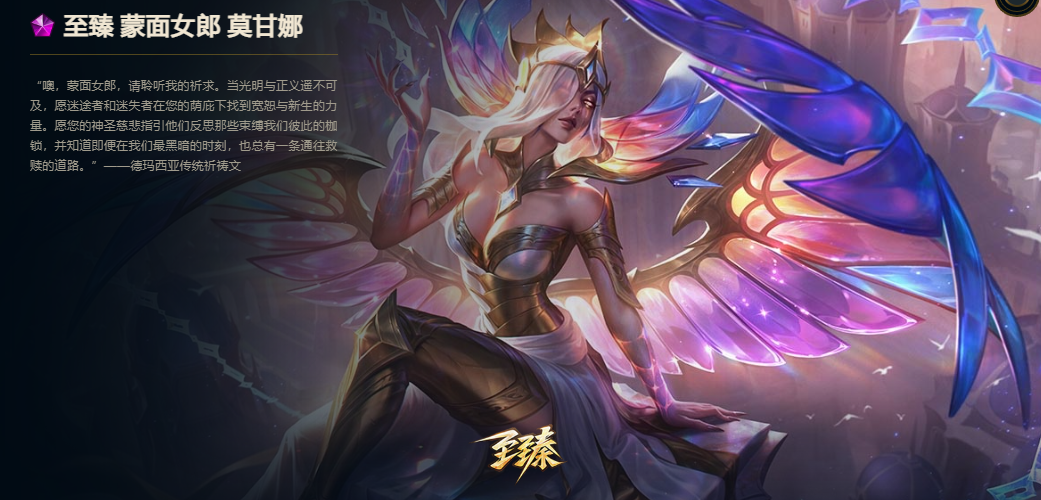 Ӣ��������������Ů��Ī����Ƥ������