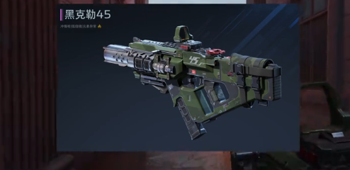 ����ս��δ�����ڻ��������ܽ���