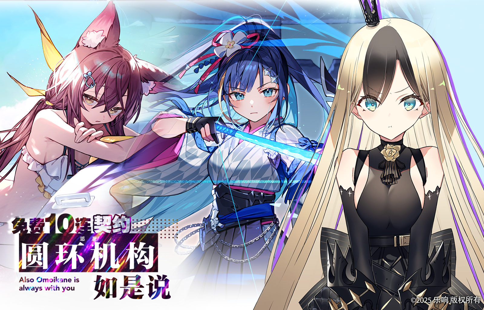 ���10����Լ Բ����������˵