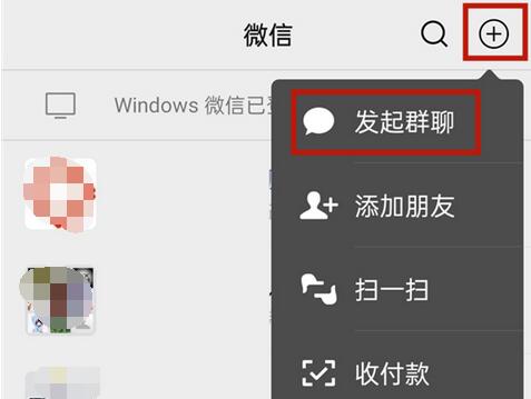 ΢����ôɨ���Ⱥ��΢��ɨ���Ⱥ����