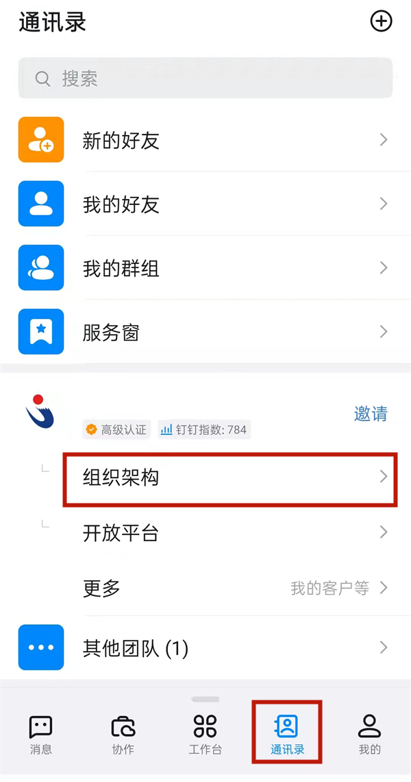 ��������˳���һ�ҹ�˾�������˳���һ�ҹ�˾�ķ���