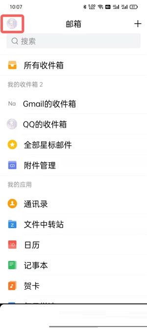 QQ������԰����������ַ��?QQ��������������ַ����