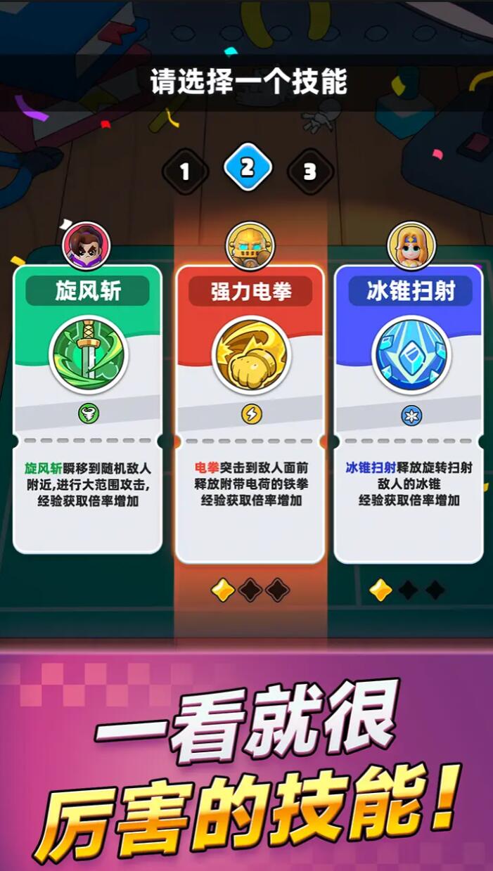 �����ֵ��Ρ���ƽ�����߽�ɫ����