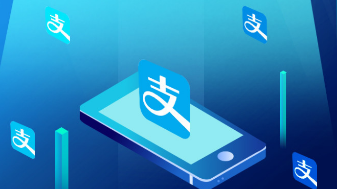 ֧������ʮ�Ľ�����ֽ�������죿֧���������ȡ24�����ֻ��ֽ�̳�һ��