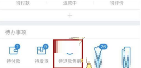 ��ǧţ������ͬ������˿��˻�����?��ǧţ��ͬ������˿��˻�����̳�