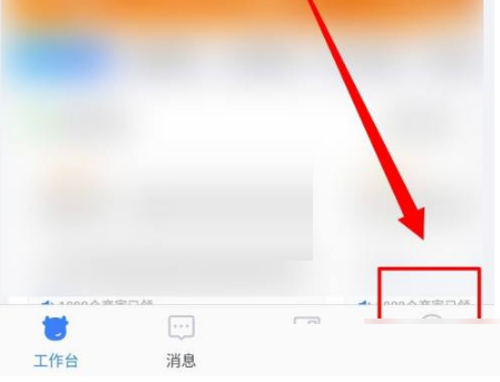 ��ǧţ����������?��ǧţ�����ֽ̳�