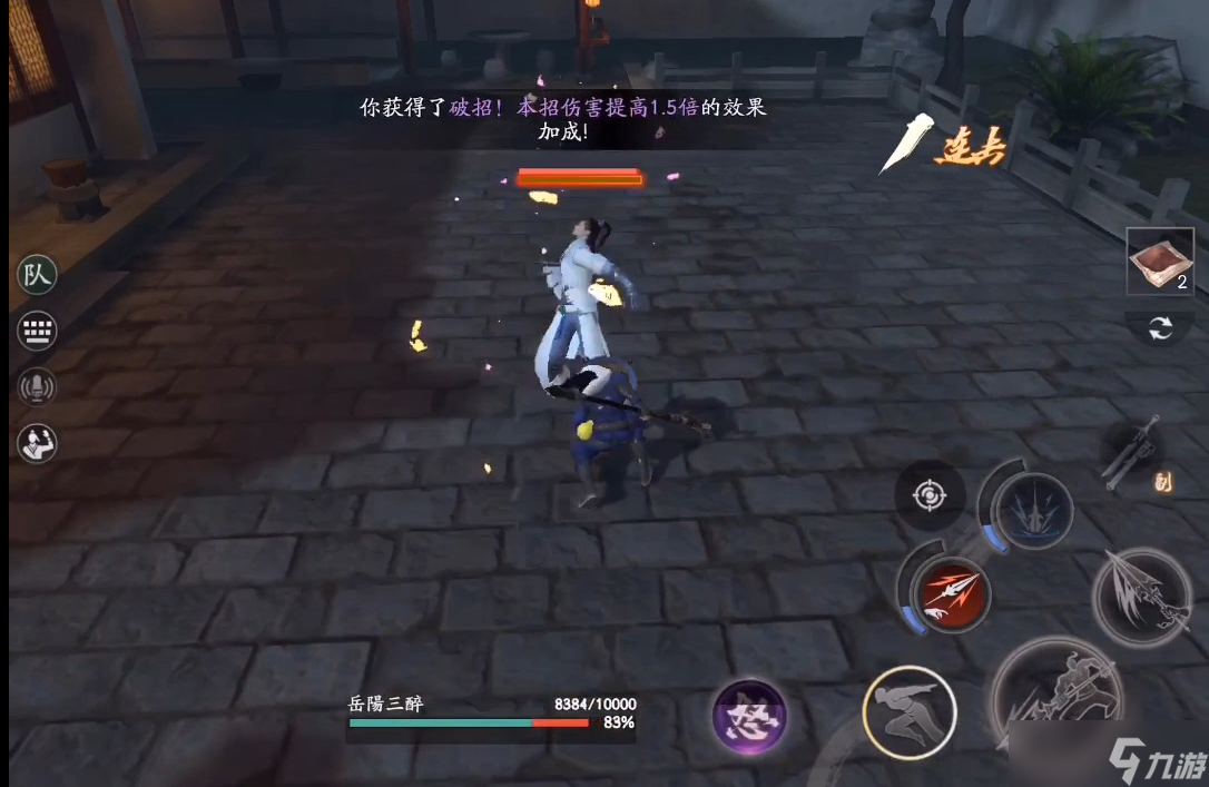 ���Ǻ���������һ���ƶ���ô���