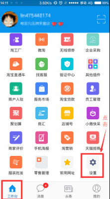 ��ǧţ����ô��������?��ǧţ�����������̳�