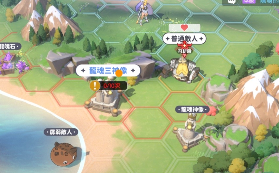 �������˹���ս���ݴ���˼·�������