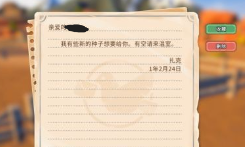 ɳʯ��ʱ�⻨���ж���ô��