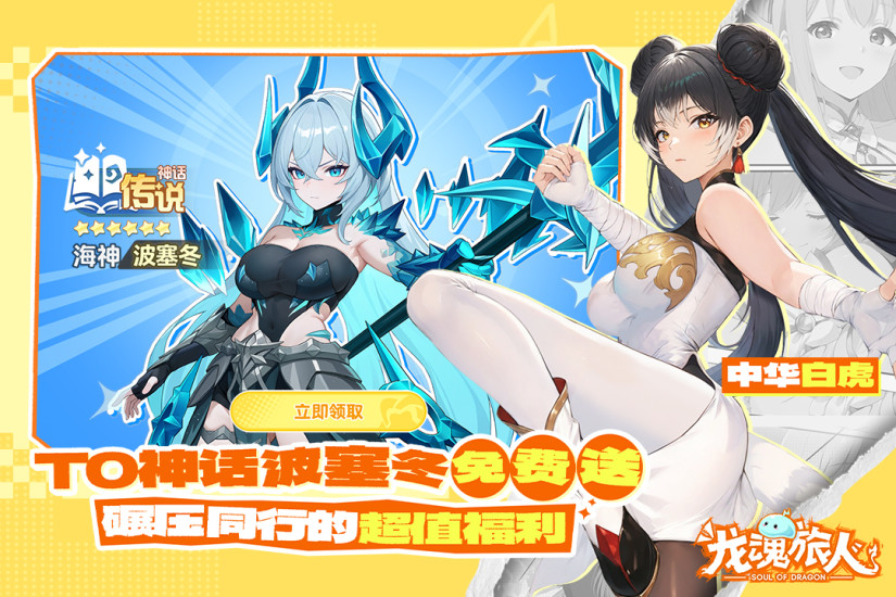 ���������������ݽ���