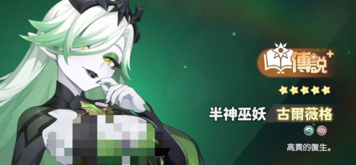 �������˹Ŷ�ޱ�����ݴ���˼·�̵�