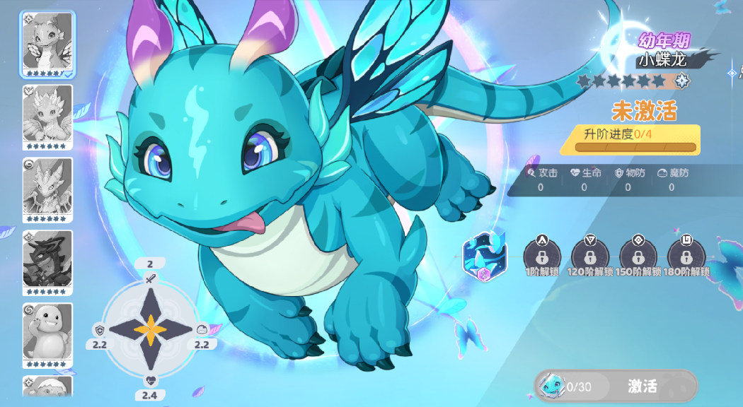 ��������pvp���ݴ����Ƽ�����